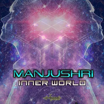 Inner World by Manjushri