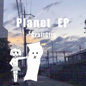 Planet by CraftCity