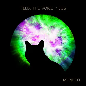 Sos by Felix The Voice