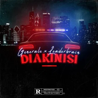 DIAKINISI by Generale