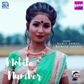 Mobile Number (Original) by Sunit Sanju