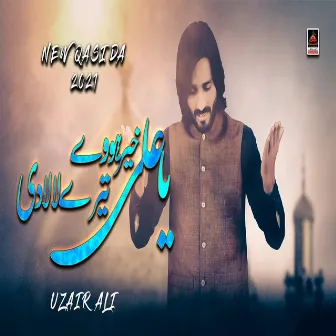 Kher Hove Tere Lalan Di by Uzair Ali