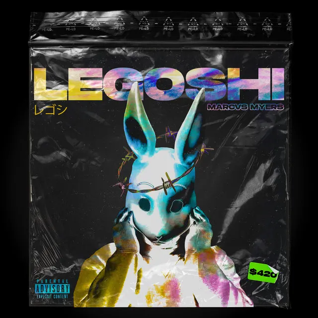 Legoshi