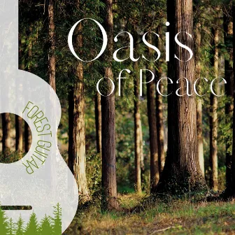 Oasis of Peace by Unknown Artist