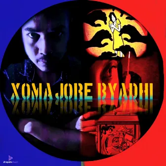 XOMAJORE BYADHI by Jyotirmoy Bhagabati