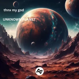 Unknown Planet by Unknown Artist