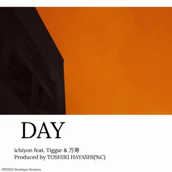 DAY by ichiyon