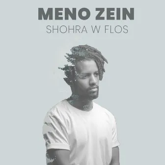 Shohra W Flos by Meno Zein