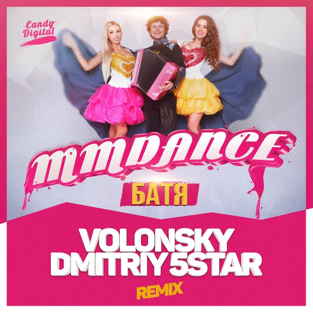 Батя - Volonsky & Dmitriy 5Star Remix