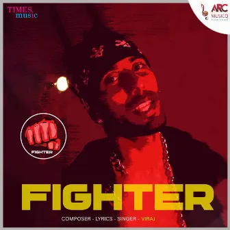 Fighter - Single by Unknown Artist