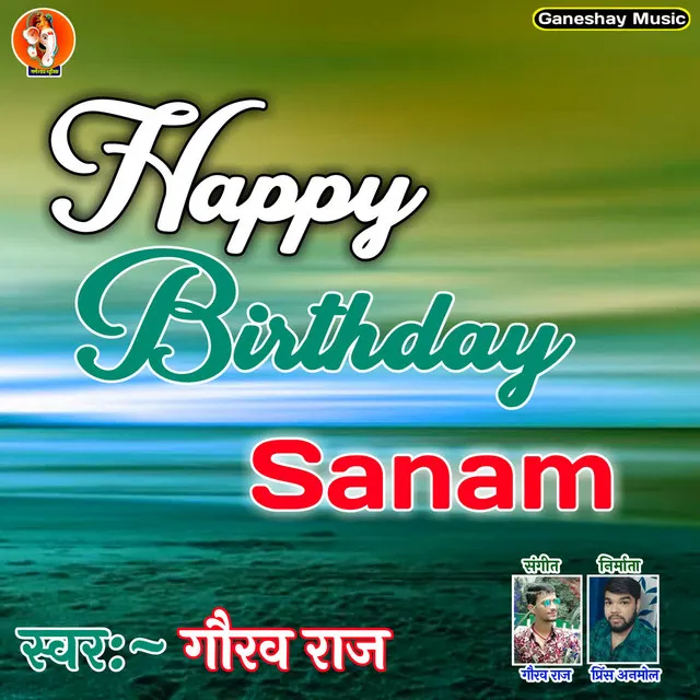 Happy Birthday Sanam