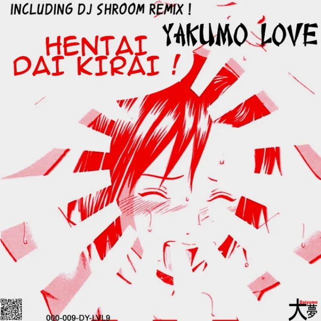 Nihon Love - Dj Shroom Remix