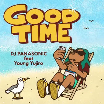 Good Time by DJ PANASONIC