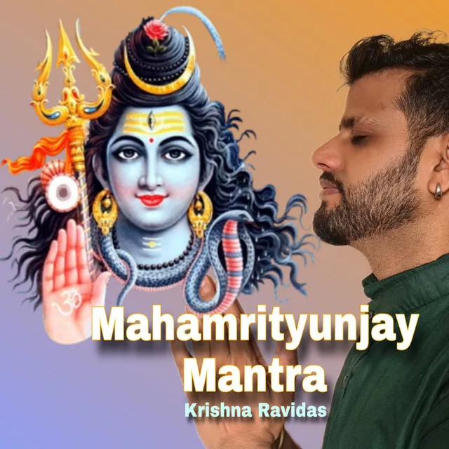 Mahamrityunjay Mantra