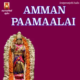 Amman Paamaalai by 