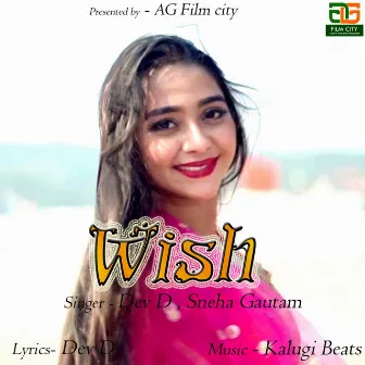 Wish by Dev D