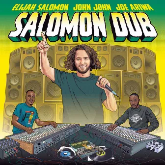 Salomon Dub by Elijah Salomon