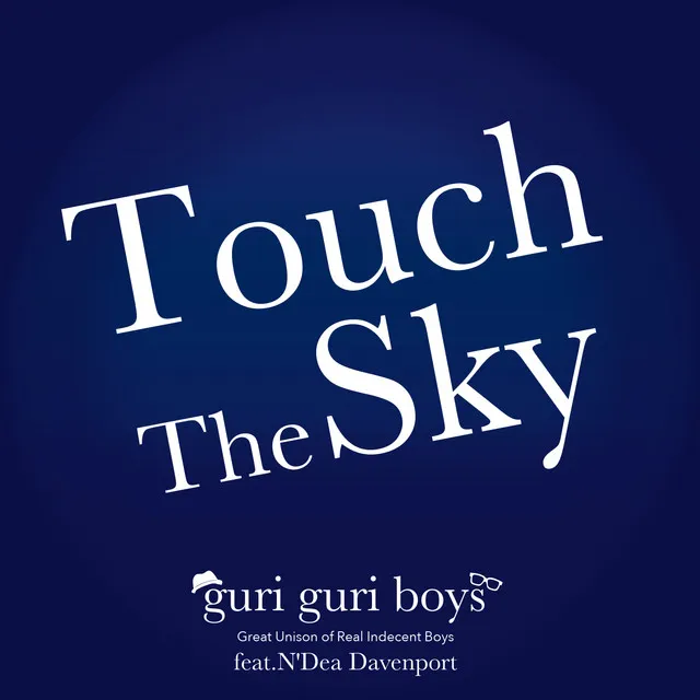 Touch The Sky