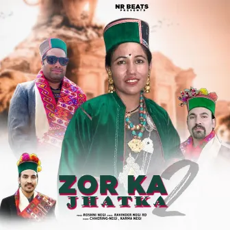 Zor Ka Jhatka 2 by Roshni Negi