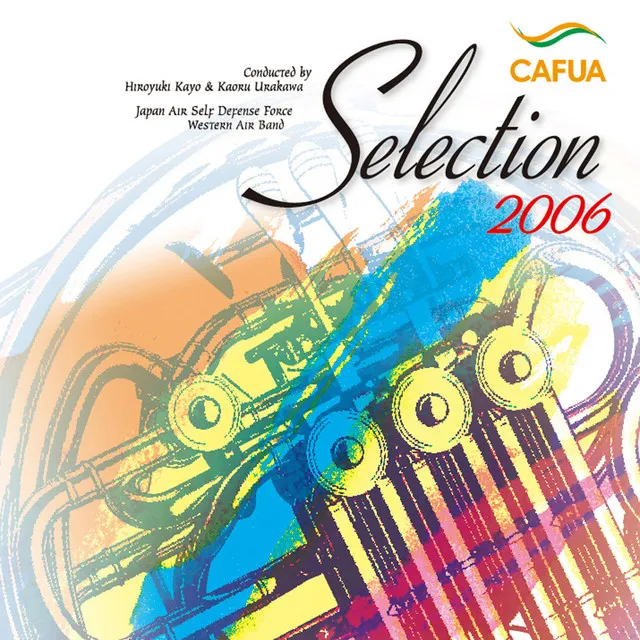 CAFUA Selection 2006