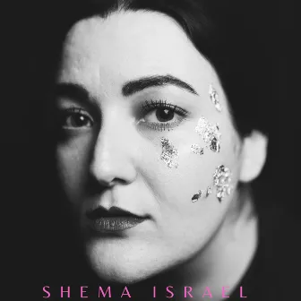 Shema Israel by Briele Esther