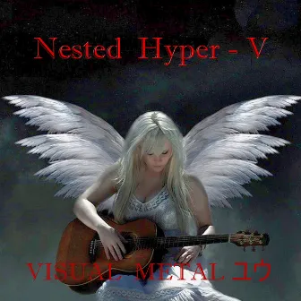 Nested hyper V by ZOLA PROJECT