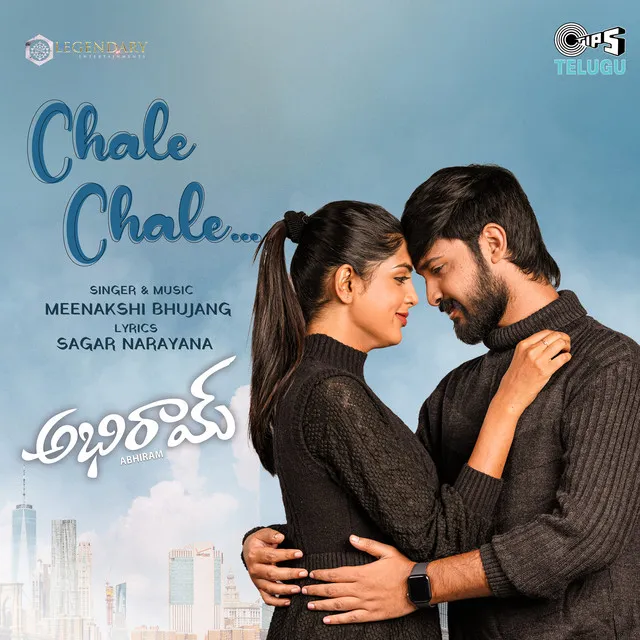 Chale Chale (From "Abhiram")