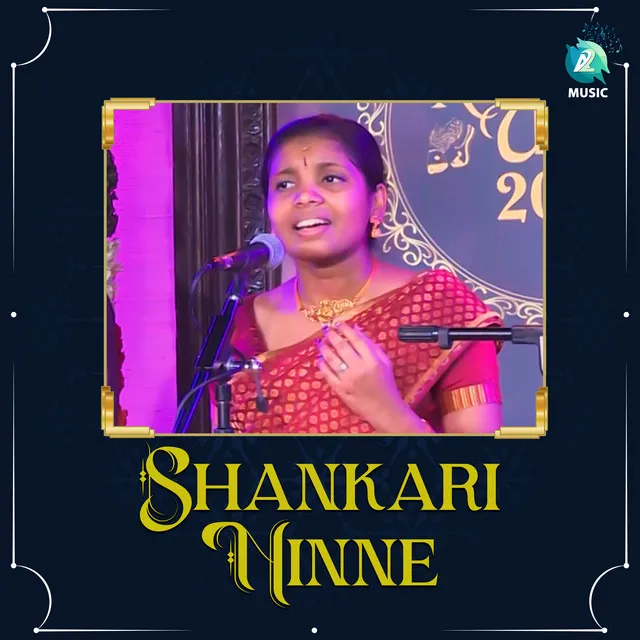 Shankari Ninne - From "Prayog Navaatri Utsava "