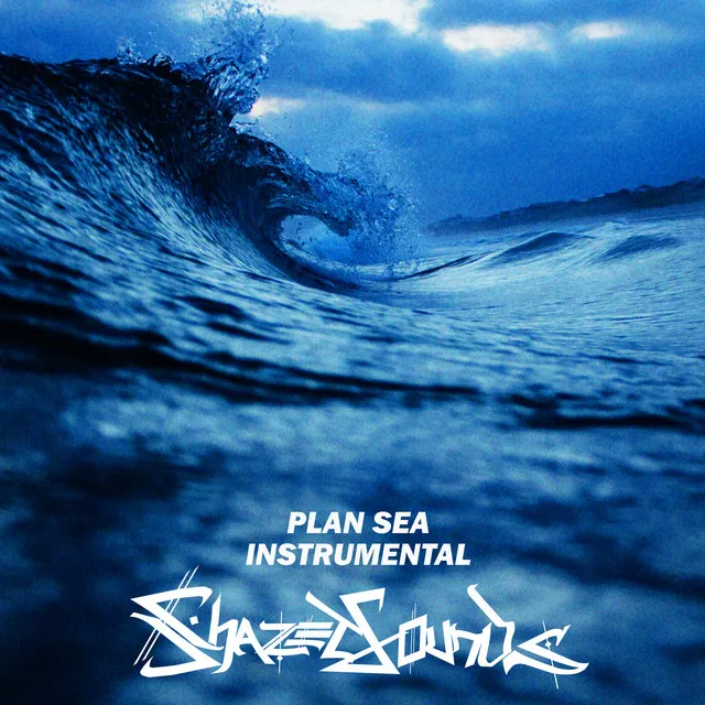 Plan Sea (Instrumental)