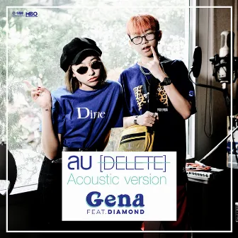 ลบ (Delete) (Acoustic Version) - Single by GENA DESOUZA