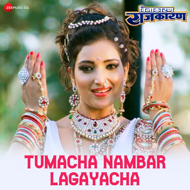 Tumacha Nambar Lagayacha (From 