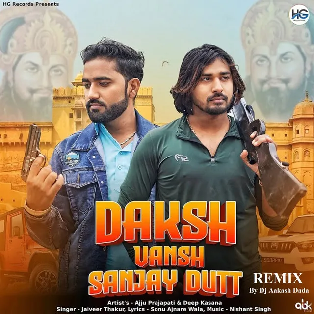 Daksh Vansh Sanjay Dutt - Remix