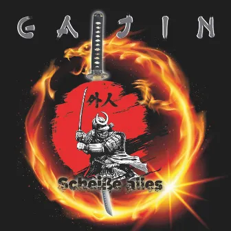 Scheiße alles by Gaijin