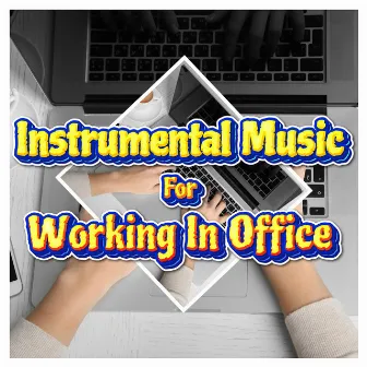 Lo Fi Hip Hop Playlist For Office Work - Chill Calm Radio Mix by Unknown Artist