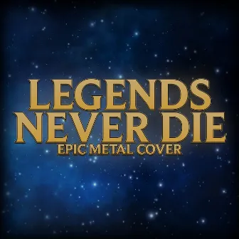 Legends Never Die (Epic metal cover) by Bard ov Asgard