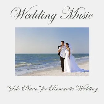 Wedding Music: 