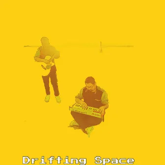 Drifting Space by Unknown Artist