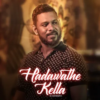 Hadawathe Kella by MG Dhanushka