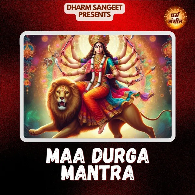 Maa Durga Mantra