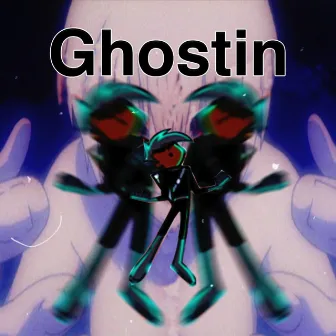 Ghostin' by Nstar