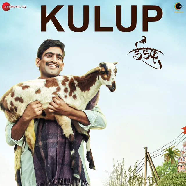 Kulup - From "Idak : The Goat"