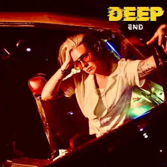 Deep End by Anne Cline