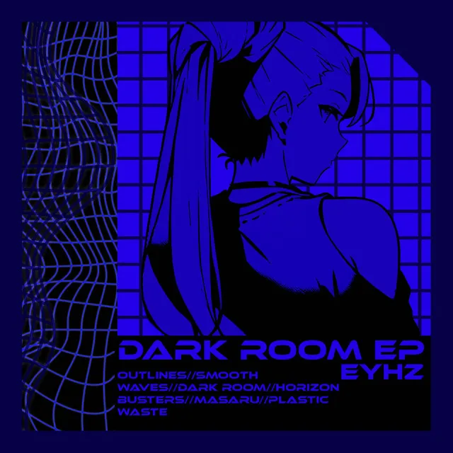 Dark Room (Violet Delta Remix)