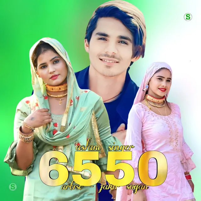 Aslam Singer 6550