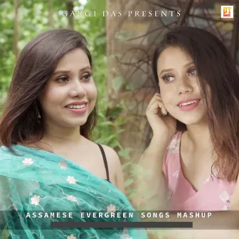 Assamese Evergreen Songs Mashup by Gargi Das