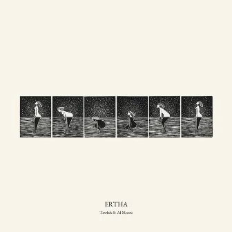 Ertha by Tawiah