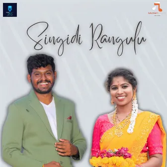 Singidi Rangulu by Anjali Pulinti