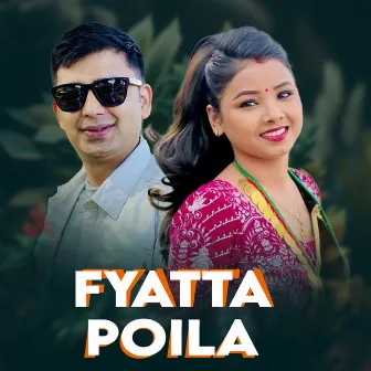 Fyatta Poila by Asmita Dallakoti