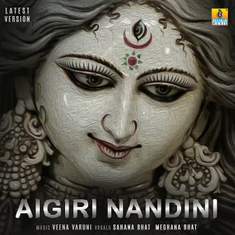 Aigiri Nandini - Single by Meghana Bhat