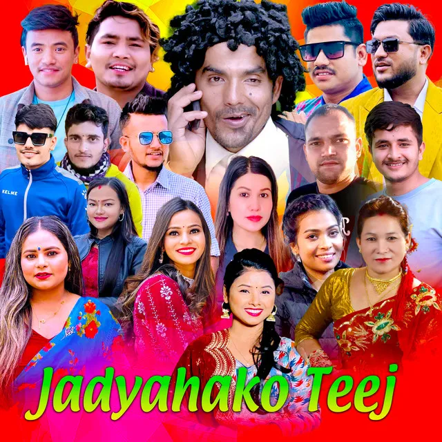 Jadyahako Teej